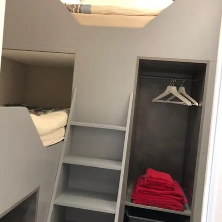 L'aubepine 2 아파트 *